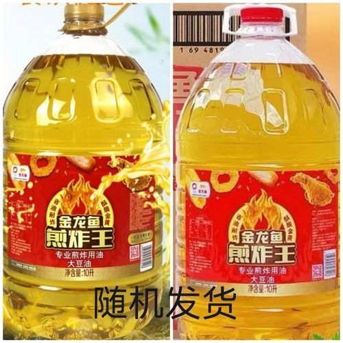 金龍魚魚王多少錢一包