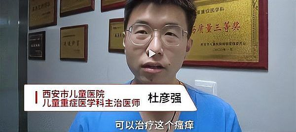 如何正確使用敵百蟲治療龍魚？