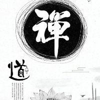 進門口左手邊放魚缸好嗎