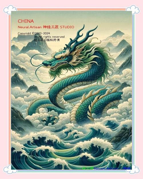 《風(fēng)水青龍》有沒有其他平臺(tái)的免費(fèi)資源？