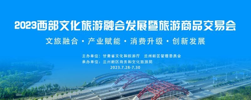 蘭州龍魚哪家好吃又實惠