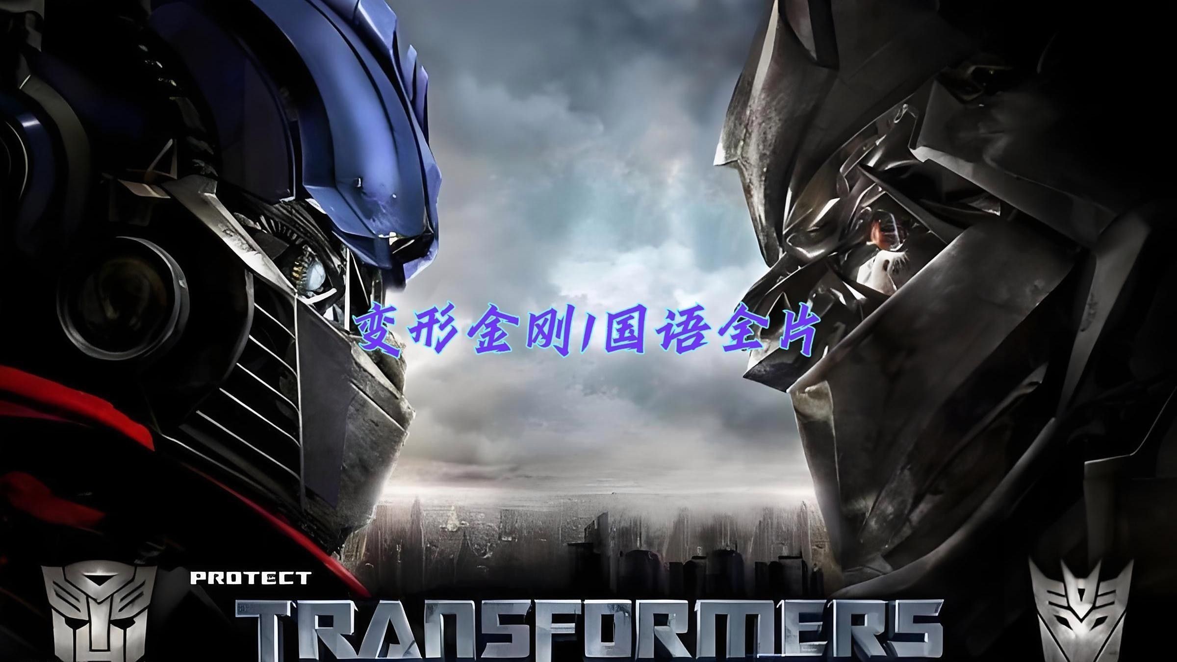 紅龍道具的具體屬性是什么？