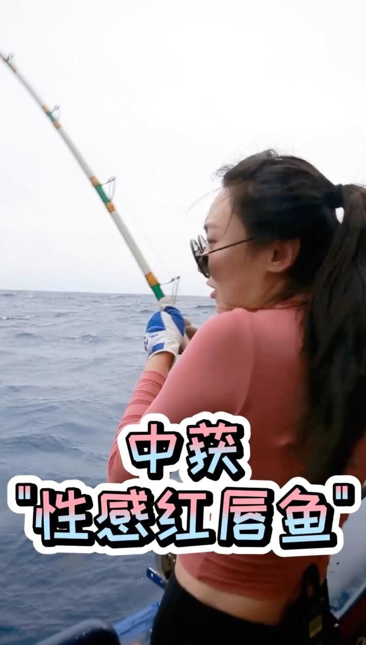 紅龍角進化為滿珊瑚需要哪些材料？