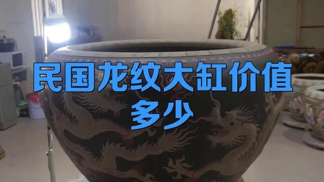 龍魚(yú)缸的價(jià)格范圍