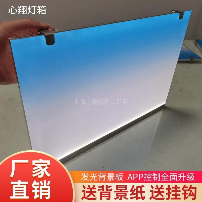 金龍魚缸背景板如何選擇？