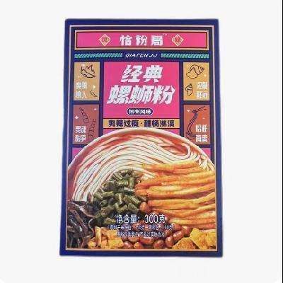 柳州金龍魚（廣西柳州金龍魚代理商培訓(xùn)）