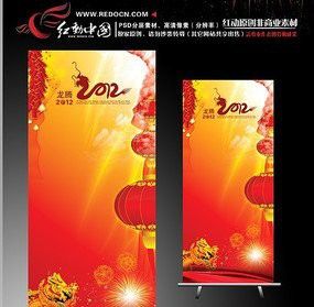 能推薦一些紅色龍剪紙教程嗎？ 能推薦一些紅色龍剪紙教程嗎？ 龍魚百科 第32張