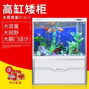 森森底濾魚缸拆卸視頻教程，b站森森底濾魚缸拆卸視頻如何安全拆卸森森底濾魚缸？