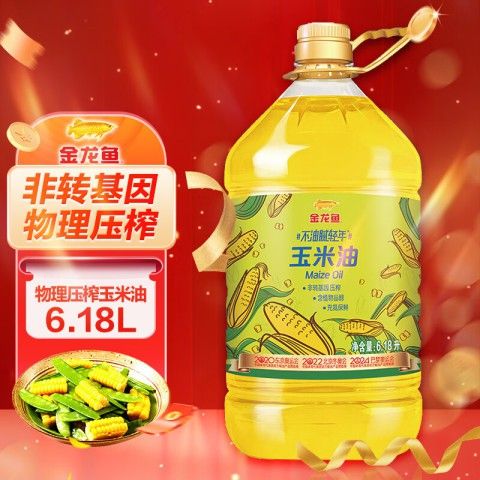 金龍魚京東自營旗艦店鄭州