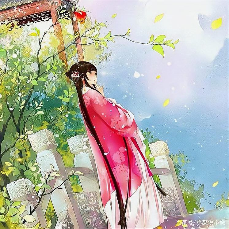 謝芳琪在小說中的性格如何？