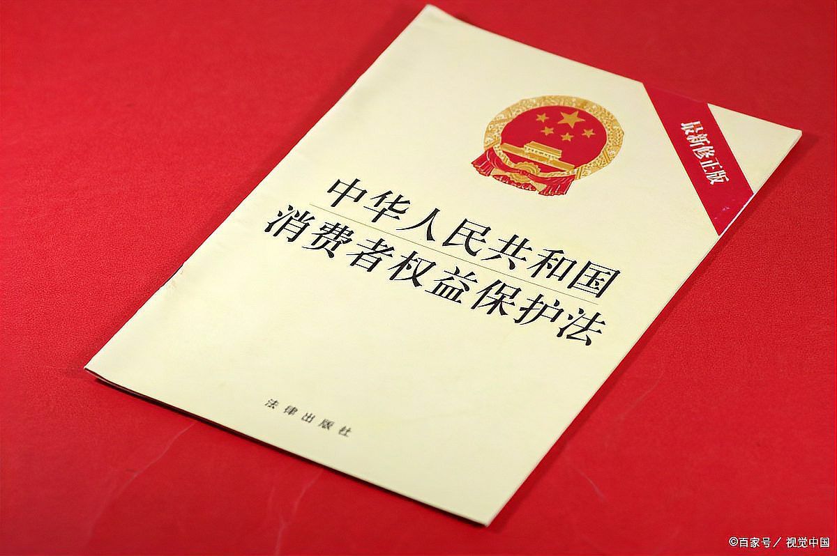 紅龍品牌的服務條款有哪些？