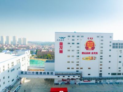湖南金龍魚實業(yè)有限公司【湖南金龍魚實業(yè)有限公司在湖南金龍魚實業(yè)有限公司在哪里】
