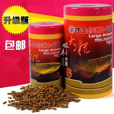 紅龍魚飼料品質排名榜最新（龍魚飼料十大品牌排行榜）