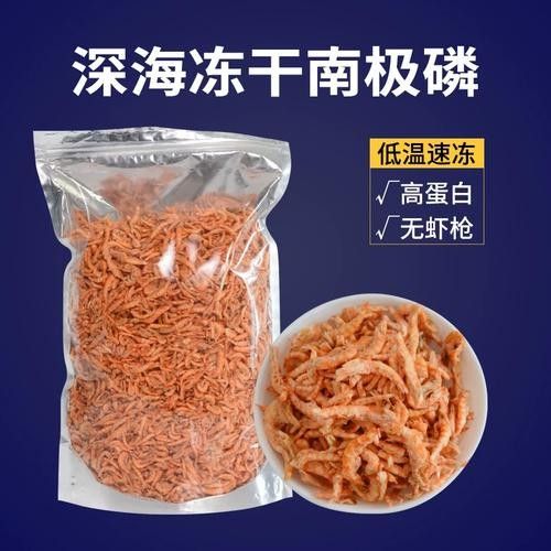 銀龍魚吃什么飼料顏色最好呢圖片
