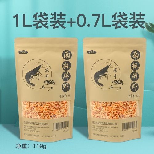銀龍魚吃什么飼料顏色最好呢圖片