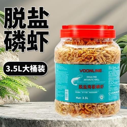 銀龍魚吃什么飼料顏色最好呢圖片