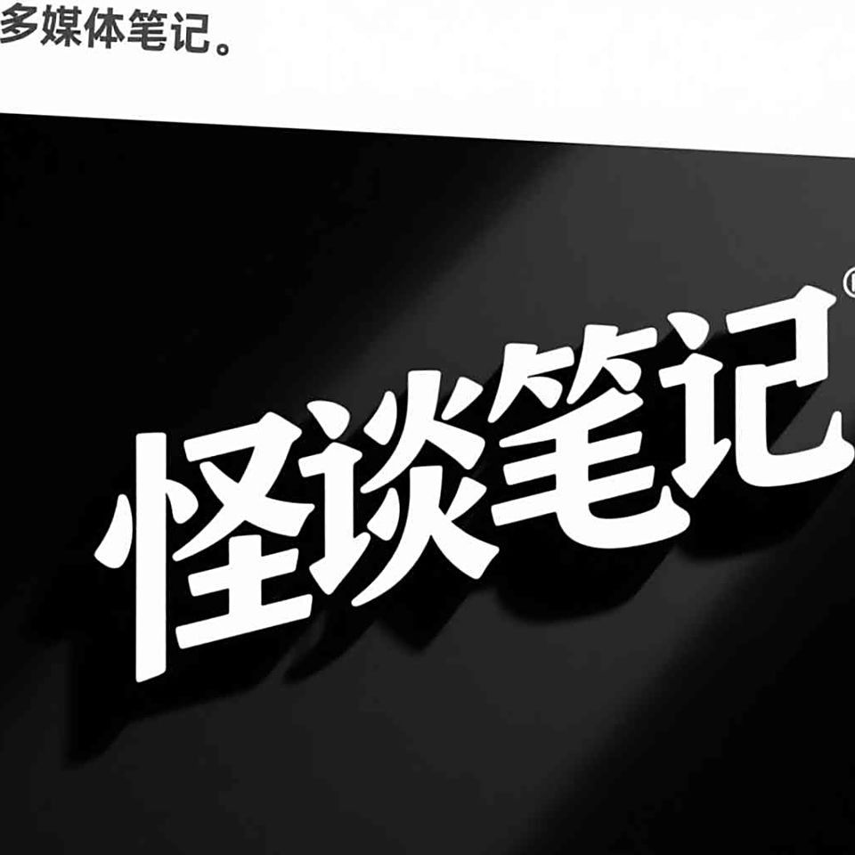 金魚水霉病最有效方法