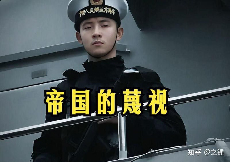 法新社《紅龍之眼》拍攝團隊有哪些人？