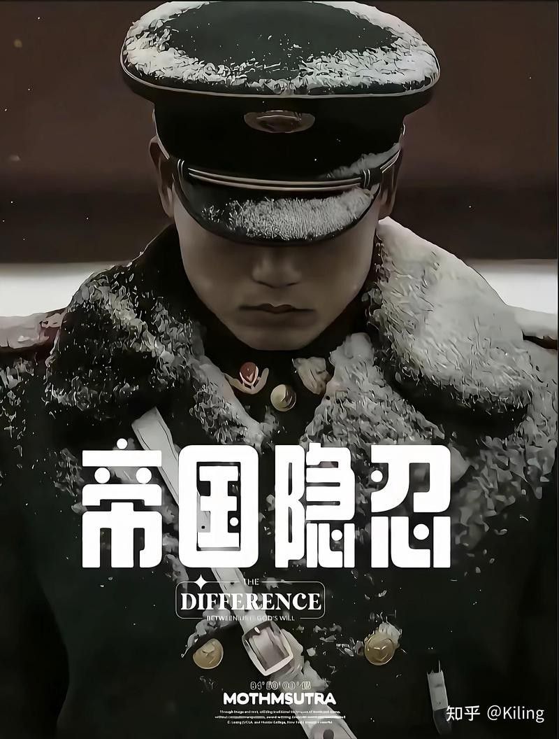 法新社《紅龍之眼》拍攝團隊有哪些人？