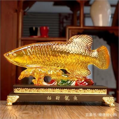 金龍魚擺件的寓意是什么：金龍魚擺件的寓意是什么金龍魚擺件的寓意是什么