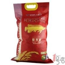 金龍魚價格查詢官網網址是多少：金龍魚價格查詢
