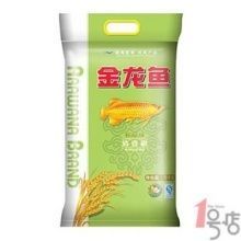 金龍魚價格查詢官網網址是多少：金龍魚價格查詢