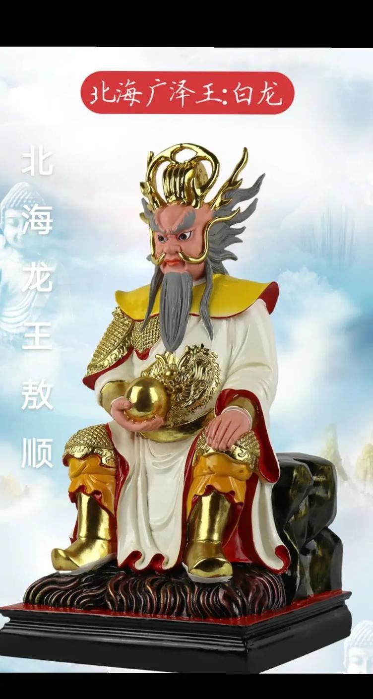 百萬紅龍魚圖片