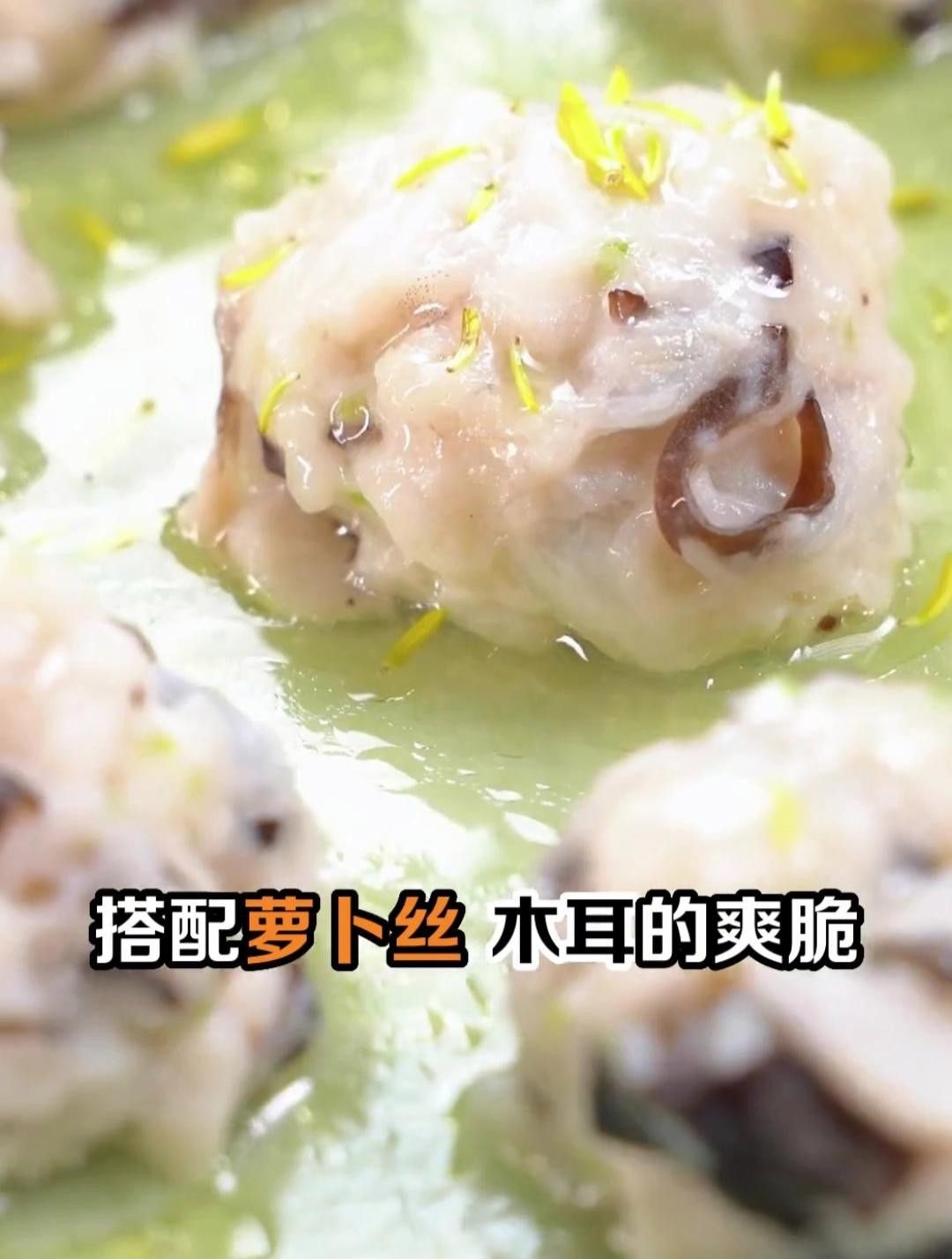 龍頭魚(yú)魚(yú)丸有哪些經(jīng)典做法？