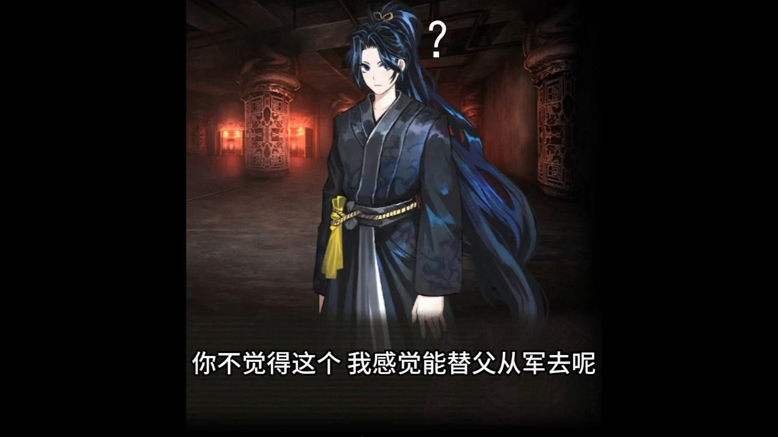 請再舉幾個紅龍角色設計的獨特案例