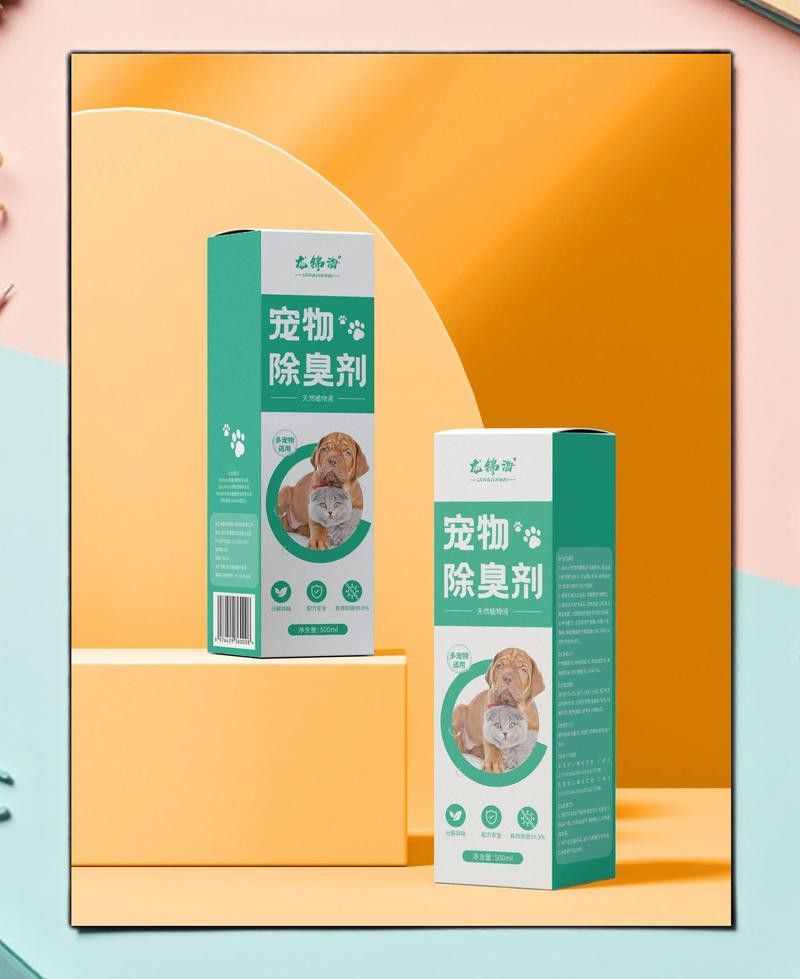 哪種除臭劑對(duì)龍貓糞便最有效？