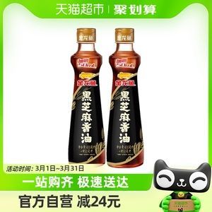 金龍魚(yú)黑背景：金龍魚(yú)黑背景在不同的語(yǔ)境中有不同的含義