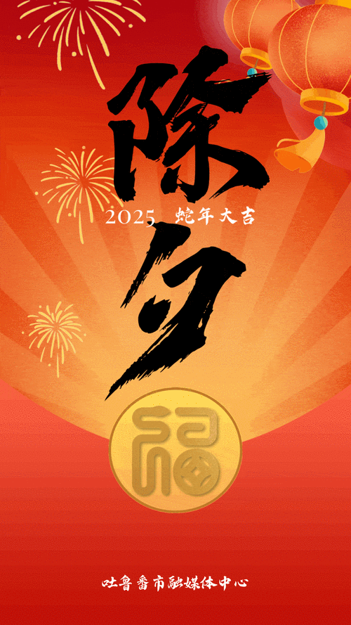 有沒有高清的龍4K動態壁紙？