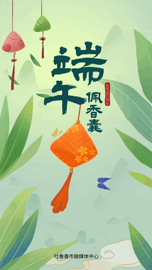 有沒有高清的龍4K動態壁紙？