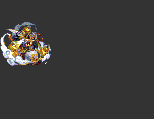 有沒有高清的龍4K動態壁紙？