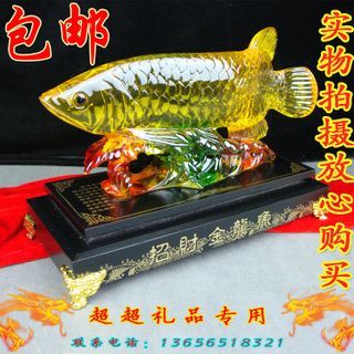 禮品金龍魚，金龍魚作為禮品的適宜性與文化意義
