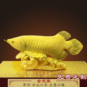 黃金龍魚價格（黃金龍魚與紅龍魚價格對比，黃金龍魚價格對比）