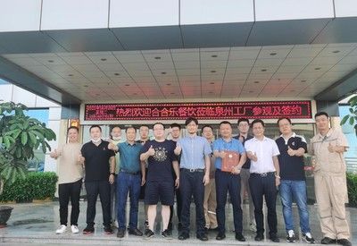 廈門金龍魚總代在哪里（廈門金龍魚總代為廈門欣源貿(mào)易）