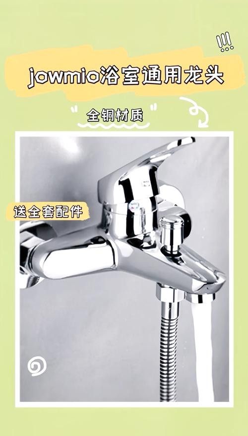 銅質龍頭中哪個品牌最好？