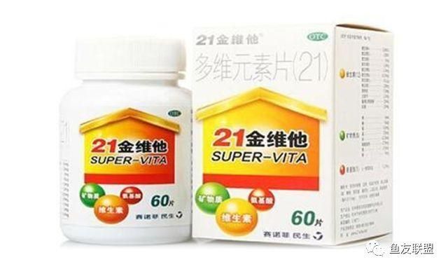 龍魚是否可以吃胡蘿卜（沒有直接提到“龍魚”是否可以吃胡蘿卜但是可以吃胡蘿卜）
