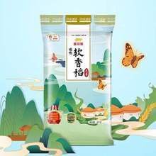 養龍魚鸚鵡魚魚缸可放沉水木嗎（養龍魚放置沉水木時需要根據具體情況權衡情況權衡因素）