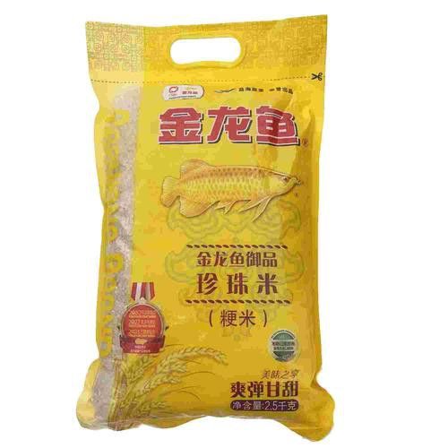金龍魚珍珠米多少錢一袋啊