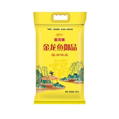 金龍魚珍珠米多少錢一袋啊