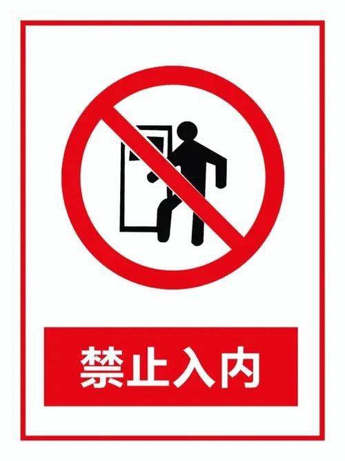 如何判斷一個網站是否提供正版內容？