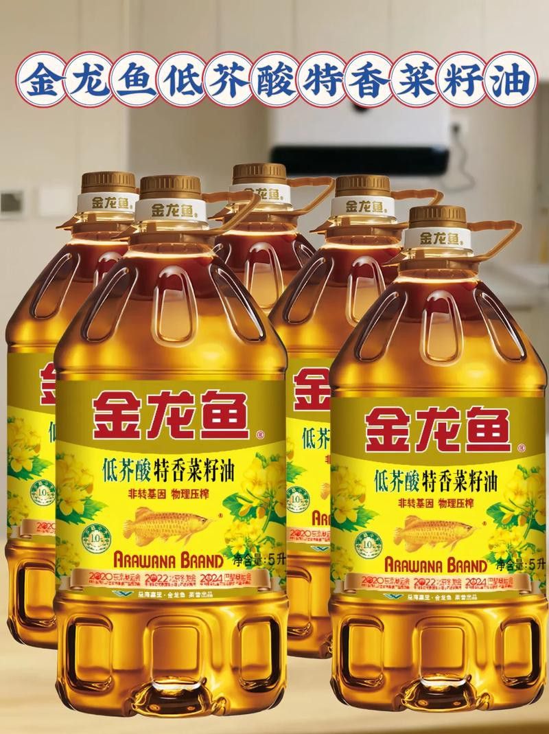 金龍魚的高端產(chǎn)品中哪款最受歡迎？