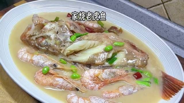 老虎魚視頻大全視頻播放