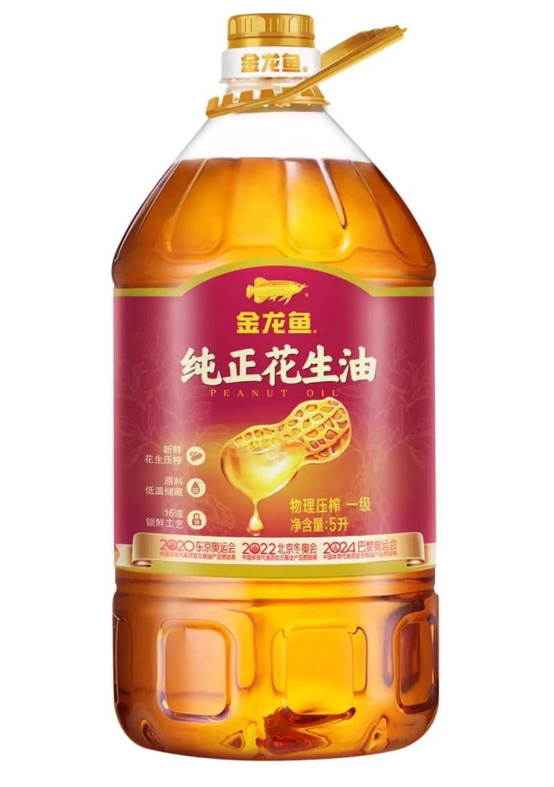撫順金龍魚經銷商