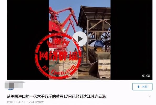 金龍魚原材料主要從哪里進口：金龍魚與其他品牌原材料對比,