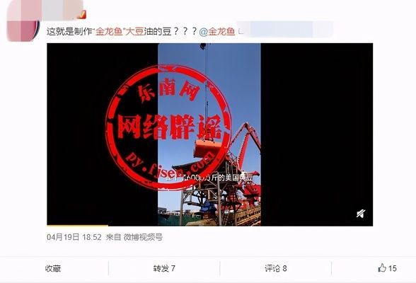金龍魚原材料主要從哪里進口：金龍魚與其他品牌原材料對比,