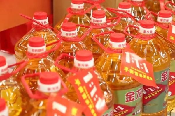 金龍魚調和油怎么分辨真假（金龍魚調和油生產日期識別技巧金龍魚調和油生產日期識別技巧）