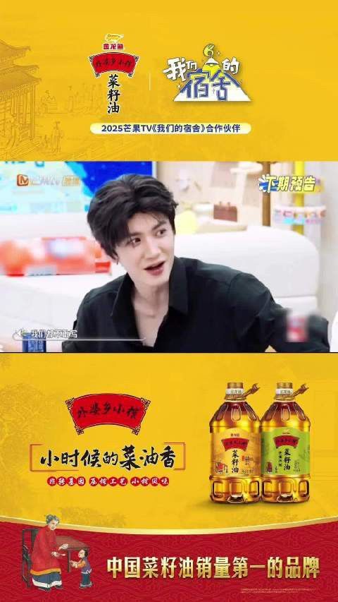 金龍魚和紅龍魚哪個更兇？